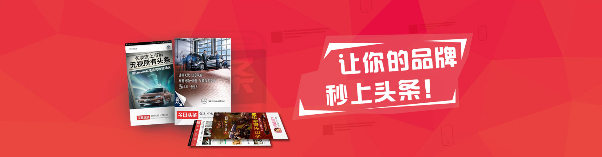 望江sem托管