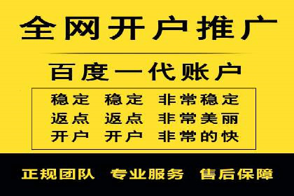某sem公司广告投放的三大技巧