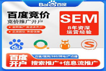 充值高返点策略在各行业的成功应用案例