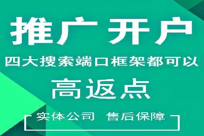信息流广告案例分析：今日头条广告投放策略
