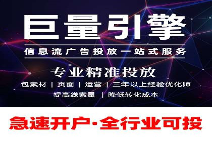 SEM托管案例：关键词优化实战经验